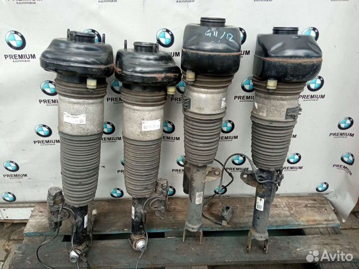 BMW 7 G11 G12 Пневмоамортизатор