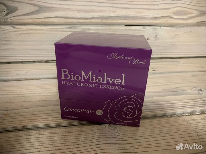 BioMialvel Hyaluronic Essence