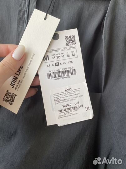 Платье zara новое