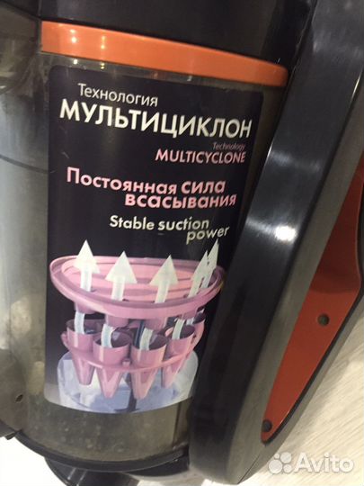 Пылесос б/у. На запчасти