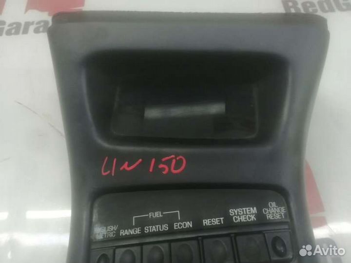 Информационный дисплей Ford Explorer UN150 cologne