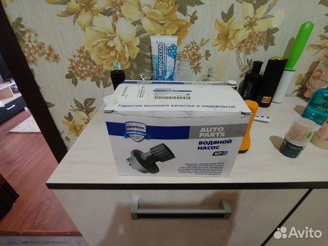 Помпа ford focus 2,3, fusion