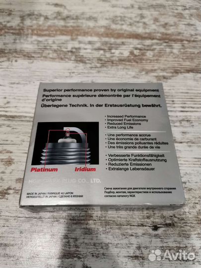 Свечи зажигания иридиевые ngk silzkar7b11 93482