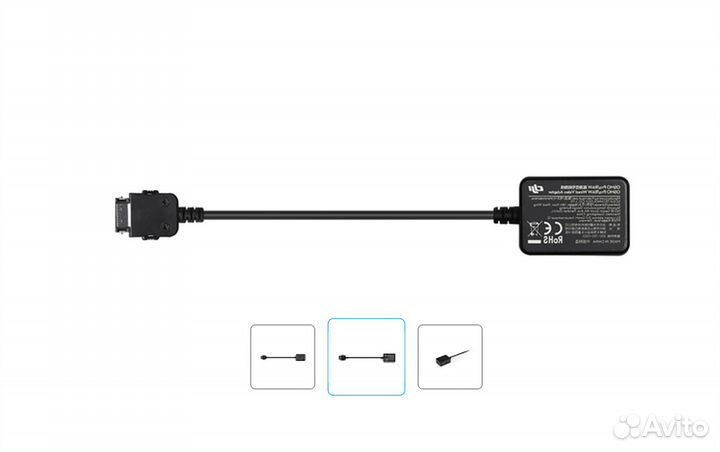 DJI osmo Pro/Raw Wired Video Adapter