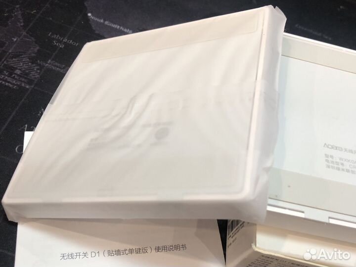 Настенный умный выключатель Aqara D1 wxkg06LM