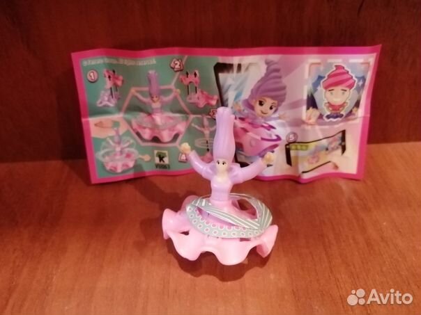 Игрушки киндер новые продам или обменяю на нужные