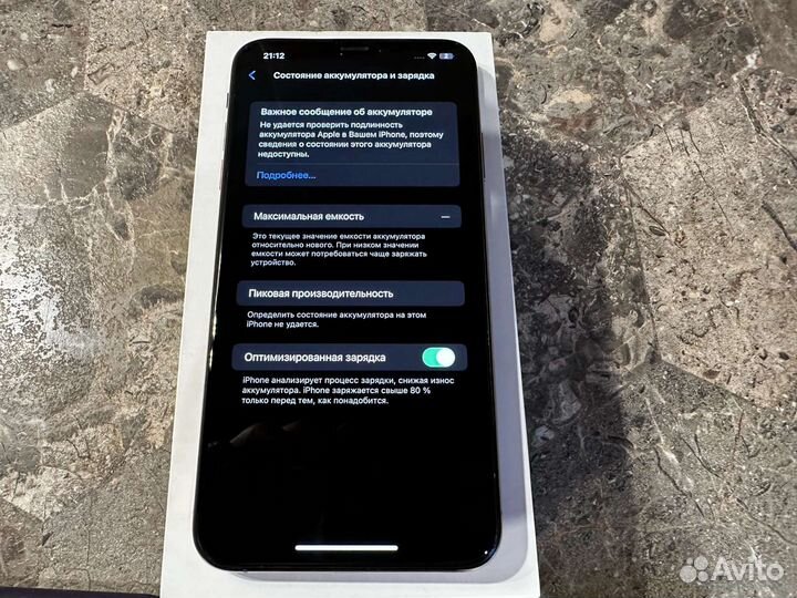 iPhone xs max 256 gb идеальный