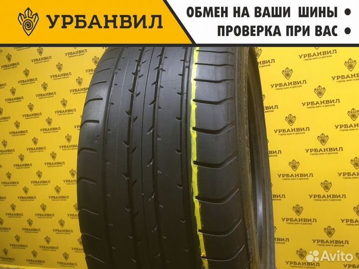 Dunlop SP Sport 2050 225/50 R17 94W