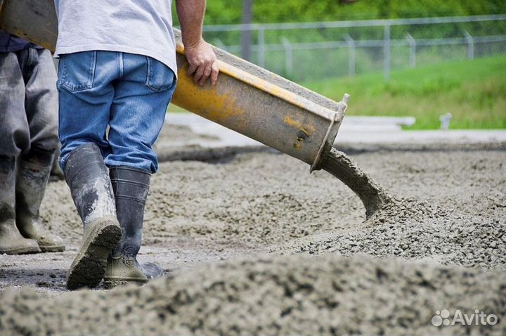 Бетон м400 пмд