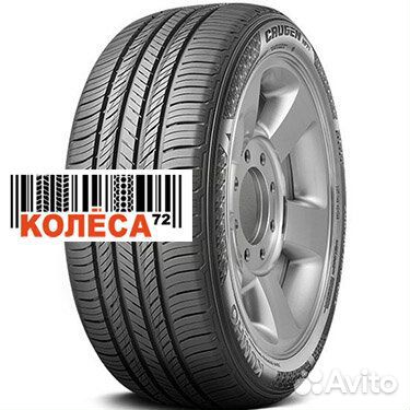 Kumho Crugen HP71 245/65 R17