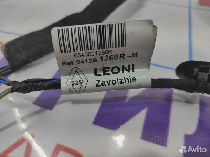 Проводка (коса) двери задней правой Renault logan