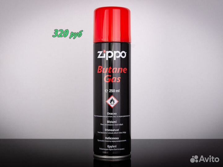 Расходка Zippo Бензин Топливо Кремнии Фитили Газ