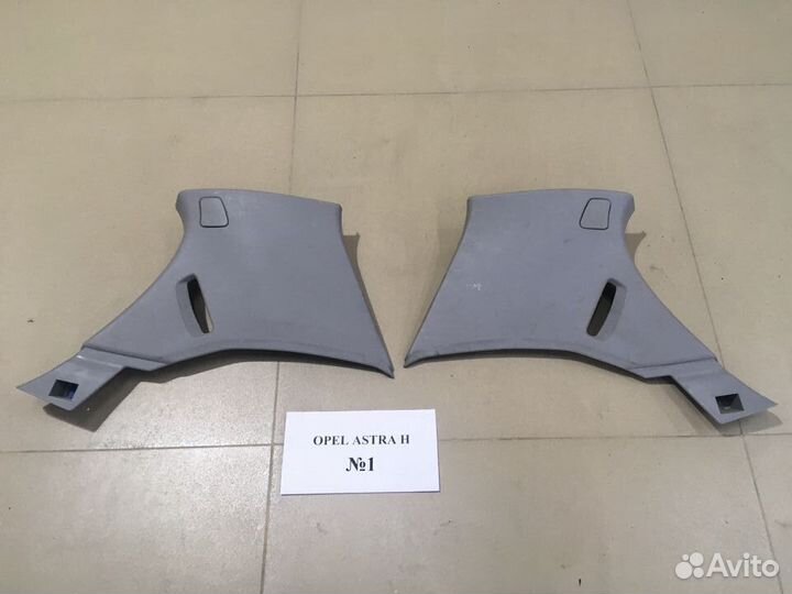 Обшивки и накладки салона Opel Astra H