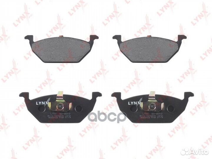 Колодки тормозные audi A3 97/VW G4/skoda octav