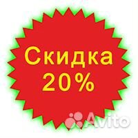 Ремонт электрических бойлеров и водонагревателей