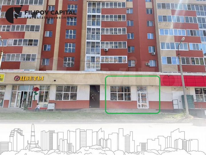 Офис, торговля, стоматология, анализы, 116.8 м²