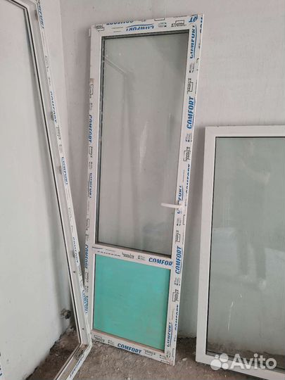 Окна пластиковые бу