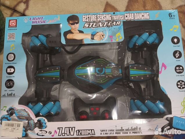 Машинка дрифт трансформер