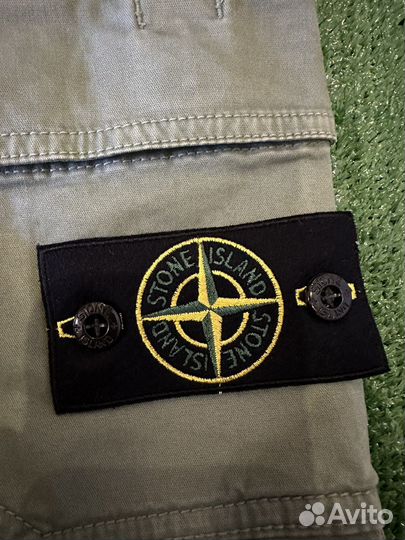 Stone island шорты