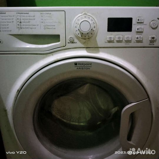 Стиральная машина на запчасти