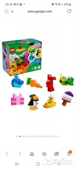 Lego duplo первые кубики