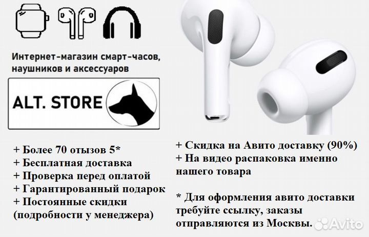 Airpods 2 новые + чехол