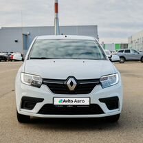 Купить Renault 🚘 от 90 000 ₽ в Санкт-Петербурге и