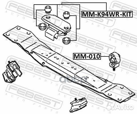 Подушка коробки передач зад MMK94wrkit Febest