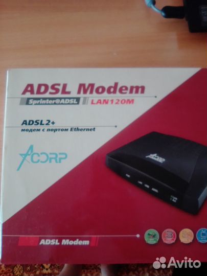 Adsl модем Acorp внешний