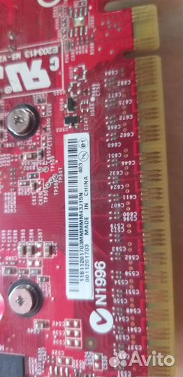 Видео карта 9600GT GB