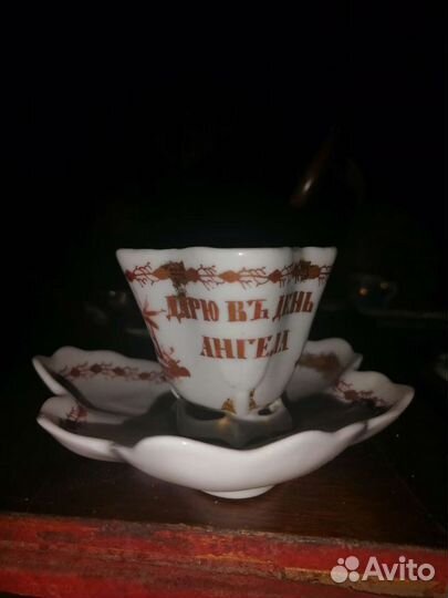 Фарфоровая пара 19 век Орлов