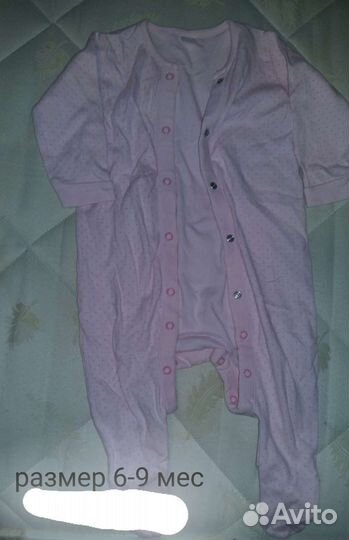 Одежда для девочки