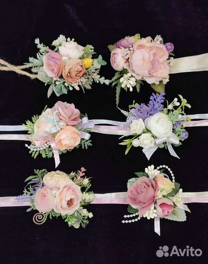 Браслеты и бутоньерки