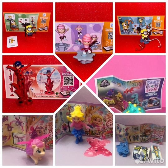 Kinder игрушки