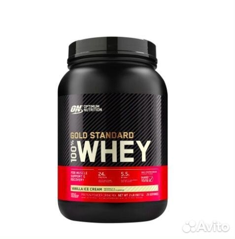 Протеин Optimum Nutrition 100% Gold Standard Whey