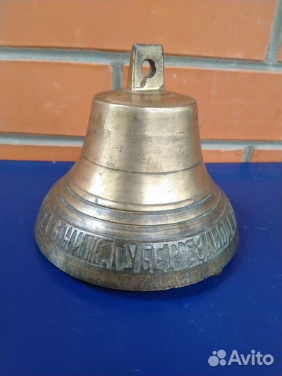 Поддужный колокольчик Наследников Овечкина