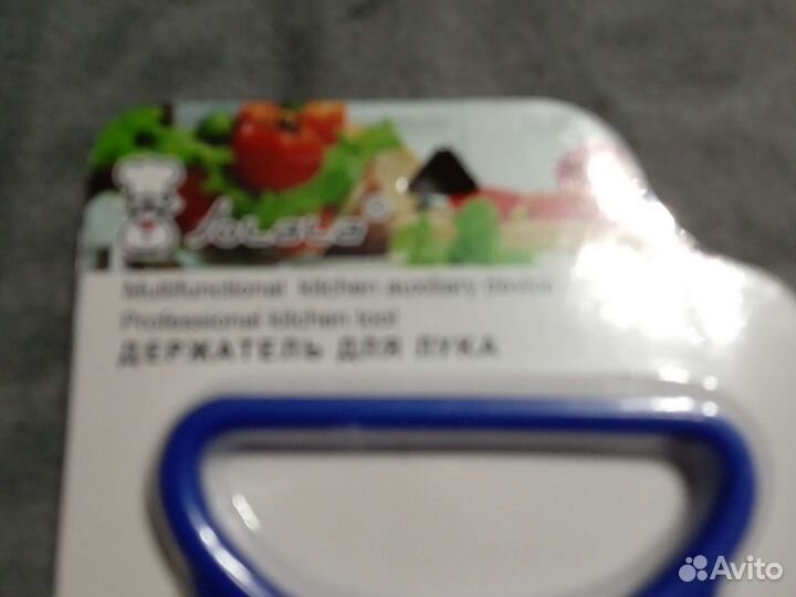 Лукорезка стальная