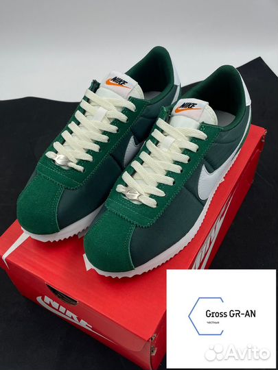 Nike Cortez Green Brown 36-40