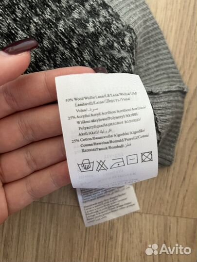 Жилетка школьная