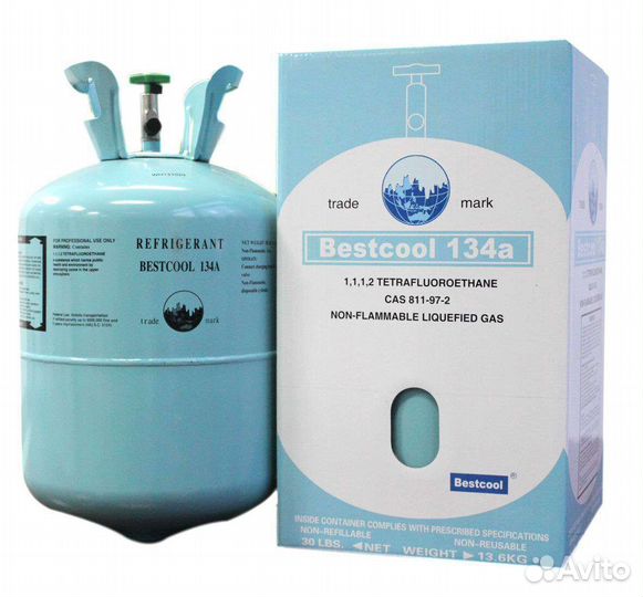 R32, r404a,r22, 134а, R507, R12, R407C, r410