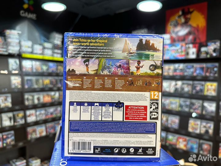 Игры для PS4: Tchia: Oleti Edition