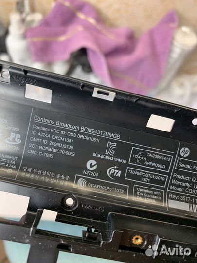 Дисковод для ноутбука HP Compaq Presario CQ57-399E