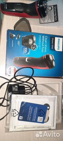 Электробритва philips новая shaver 1000