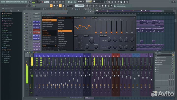 Биты на заказ