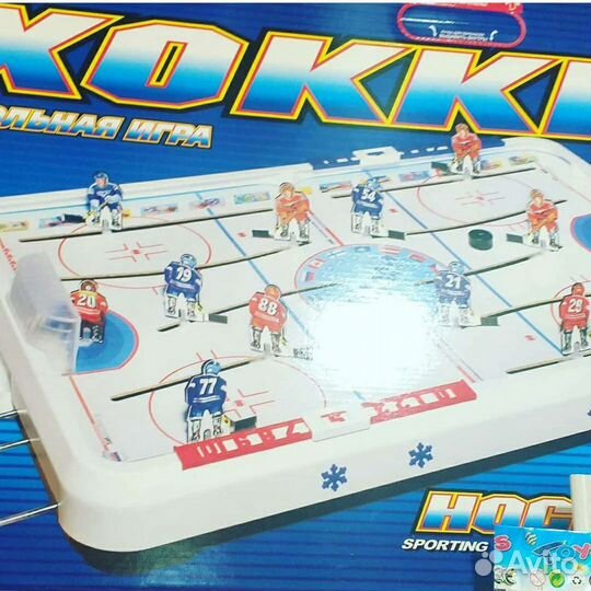 Настольная игра СССР