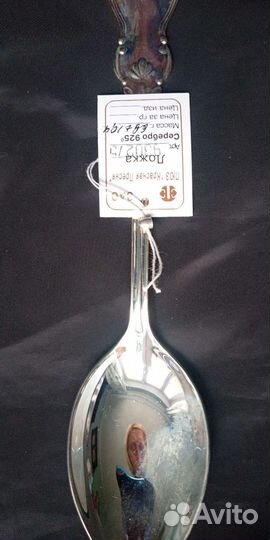 Набор столовых приборов серебро925 пробы