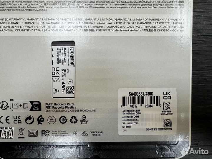 SSD Kingston A400 240gb/480gb/960gb