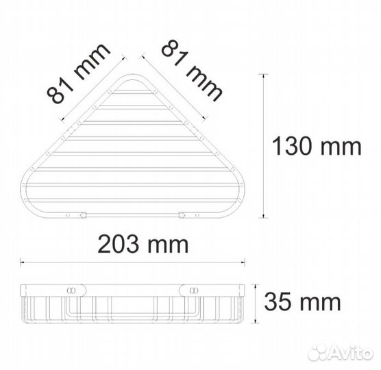 Полка металлическая K-733nickel