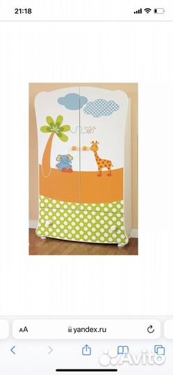 Детская мебель Pali