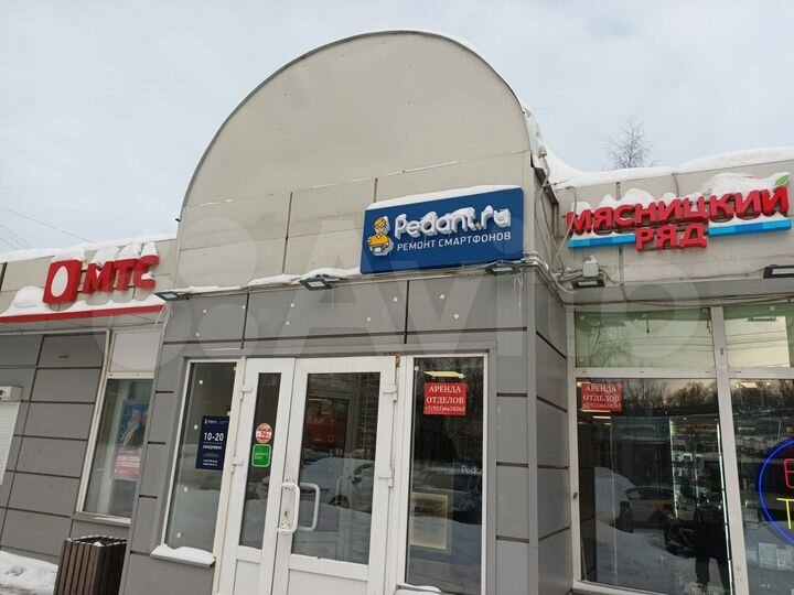 Торговая площадь под пиво, мясо, рыбу, овощи,12 м²